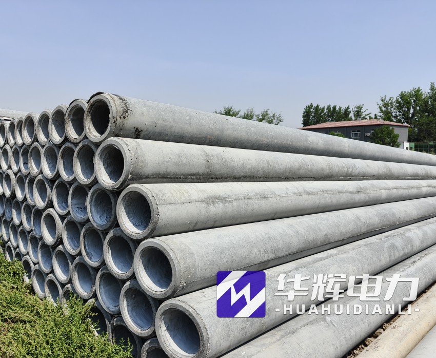 马龙12米水泥电线杆